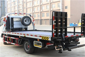 龙潭区24小时道路救援电话