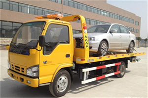 龙潭区道路救援一般怎么收费