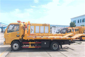 龙潭区送油救援服务